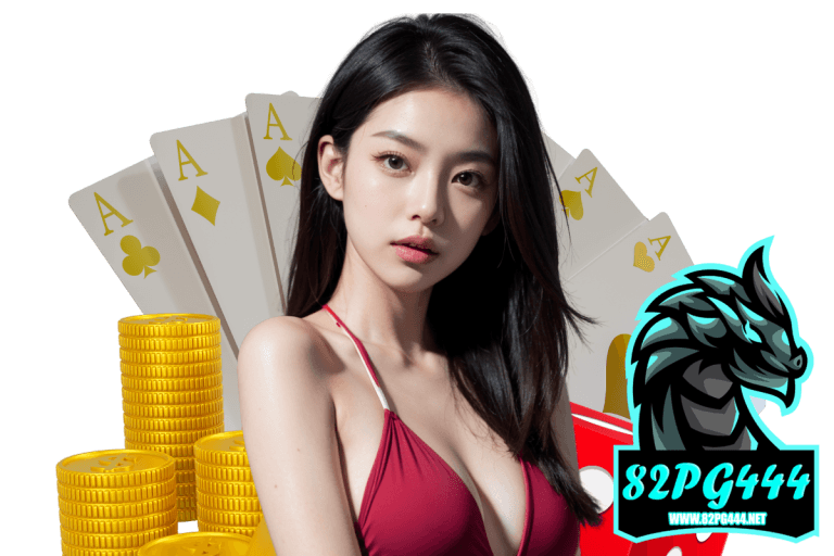 คาสิโน 444